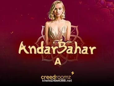 Andar Bahar.A